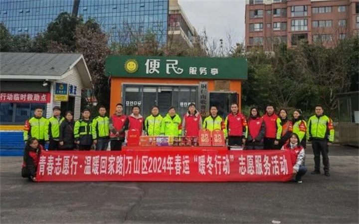 微信图片_20240207231455.jpg