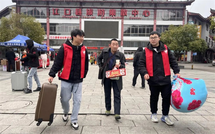 微信图片_20240207231516.jpg