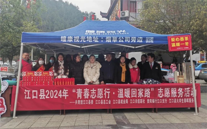 微信图片_20240207231521.jpg