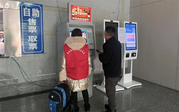 微信图片_20240207231529.jpg