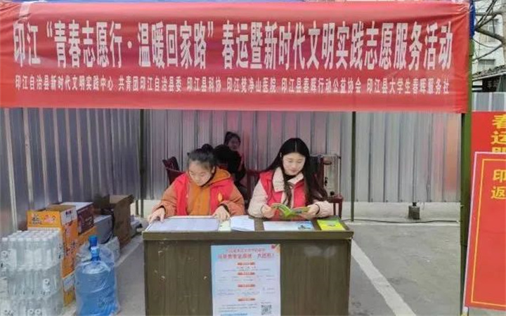 微信图片_20240207231537.jpg