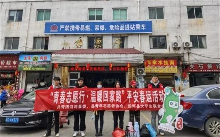 微信图片_20240207231555.jpg