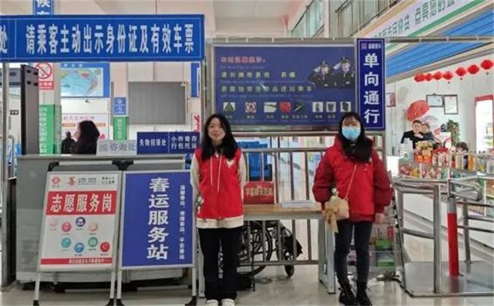 微信图片_20240207231558.jpg