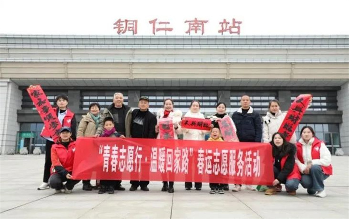 微信图片_20240207231606.jpg