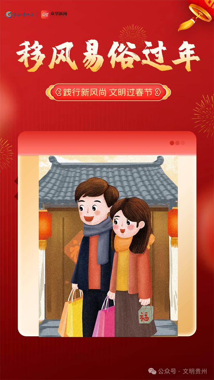 微信图片_20240207232847.png