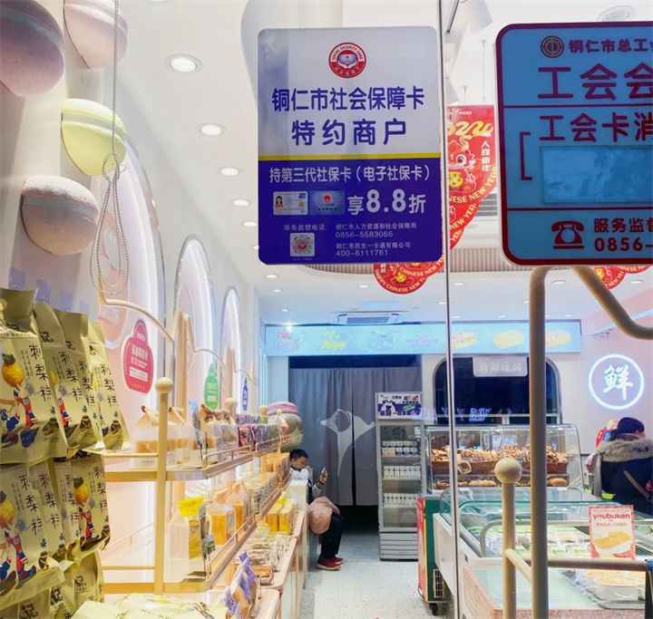 微信图片_20240209124421.jpg