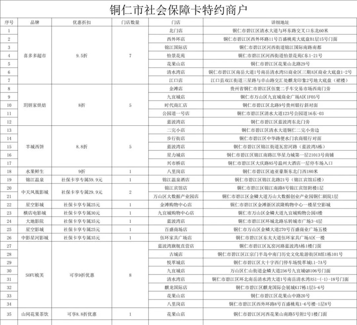 微信图片_20240209124437.jpg