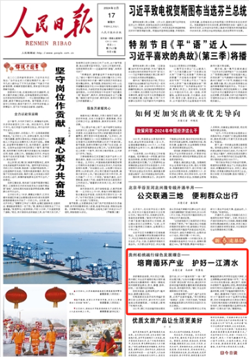eb3966a15efb4312b5996891ea0f7ce4.png