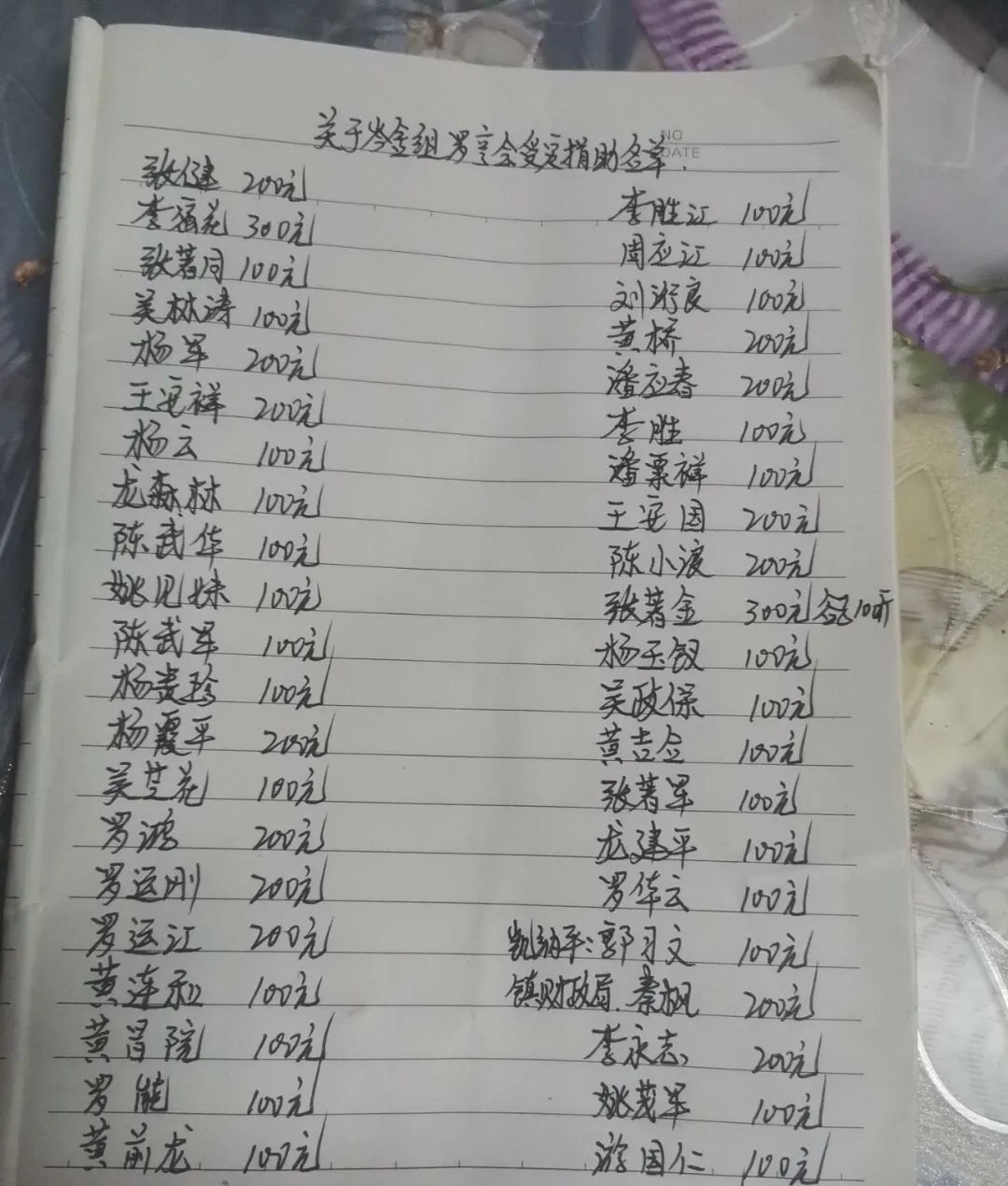 02.jpg