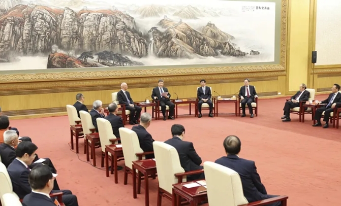 微信截图_20240325180656.png
