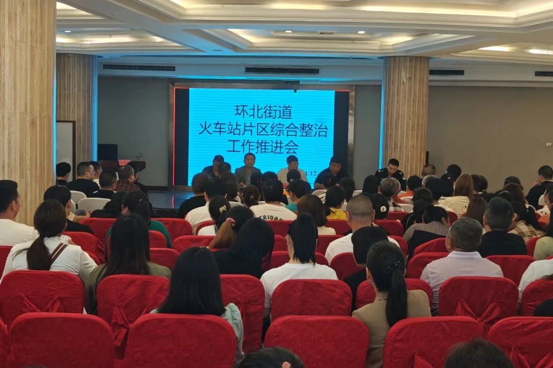 微信图片_20240422124416.jpg