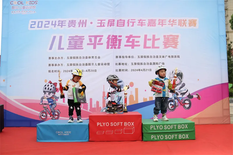 140c6d4aaf2a2689d0f4466db92a9a1.png