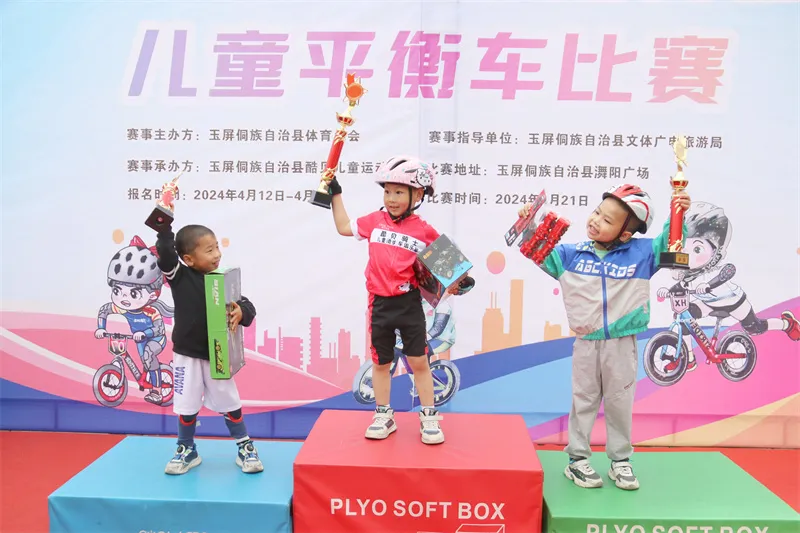 a9d548ee4c709acd6f68717013e8004.png