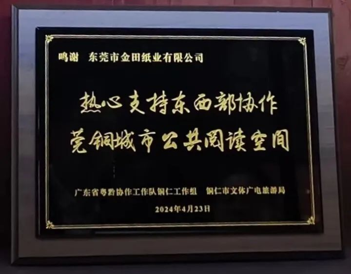 391b8d392b9e527bbcc40b7d011f692.png