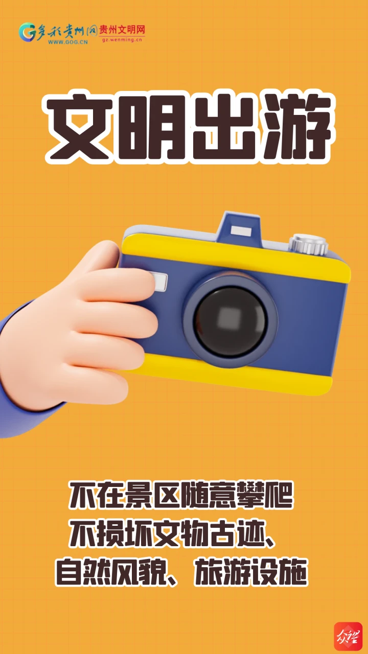 630a4cc509a46655c39c87be5a79c25.png