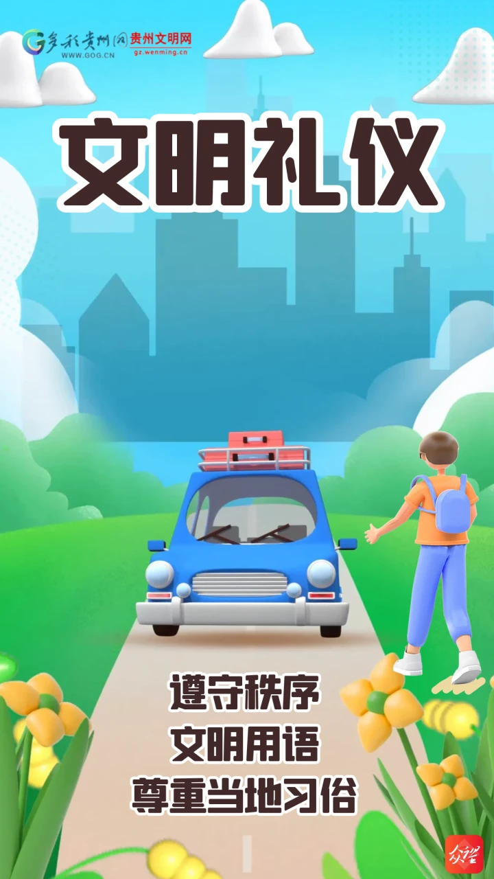 e8eebe7f429be7a0494792f0ea775f1.png