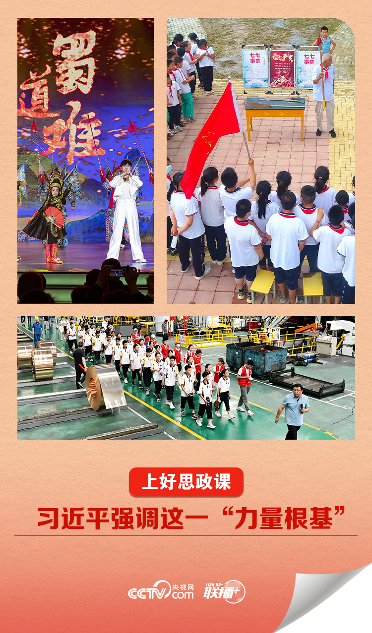 20240513f20eb6e1bb38492b81f7927835e490ed_202405131fc3126b4af441cbad3b865c999005e9.png