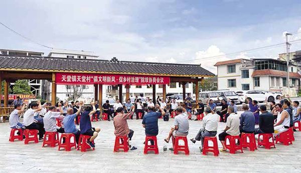 2024-9PDF_页面_56_图像_0001.jpg