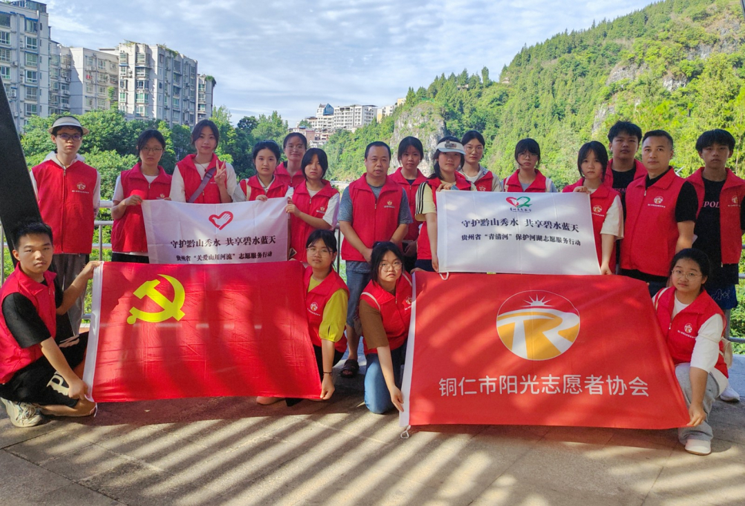 微信图片_20240723083142.jpg