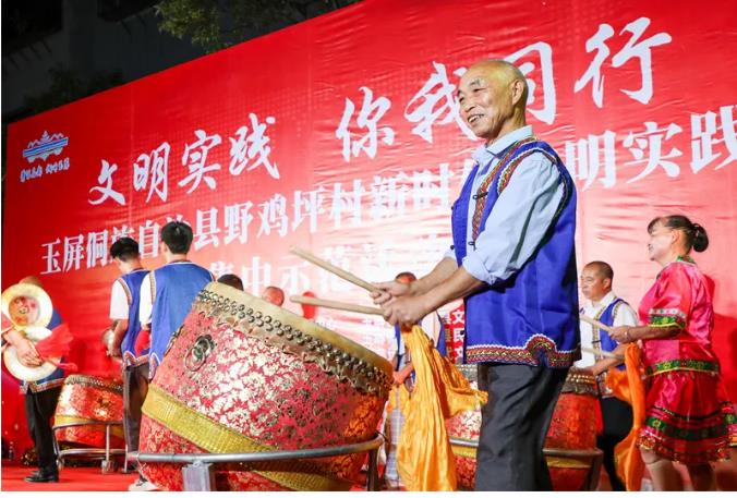 360截图20240723090937.jpg