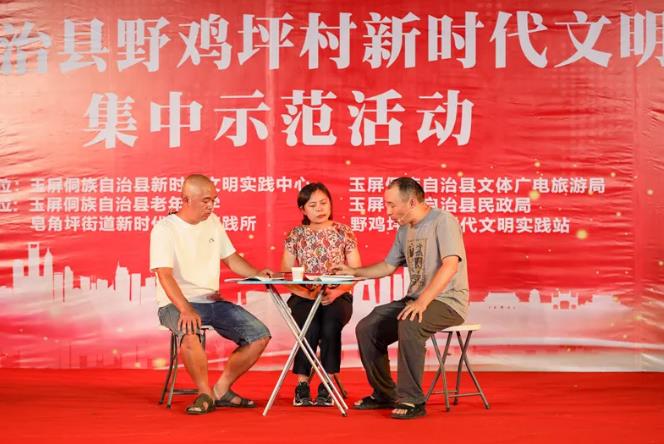 360截图20240723091005.jpg
