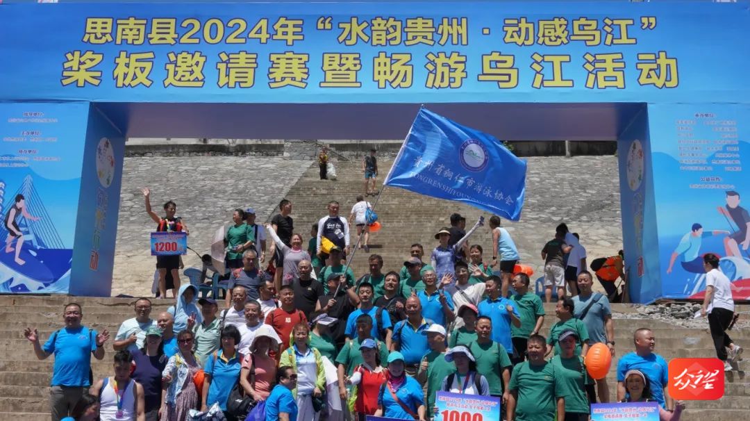 微信图片_20240723102403.jpg