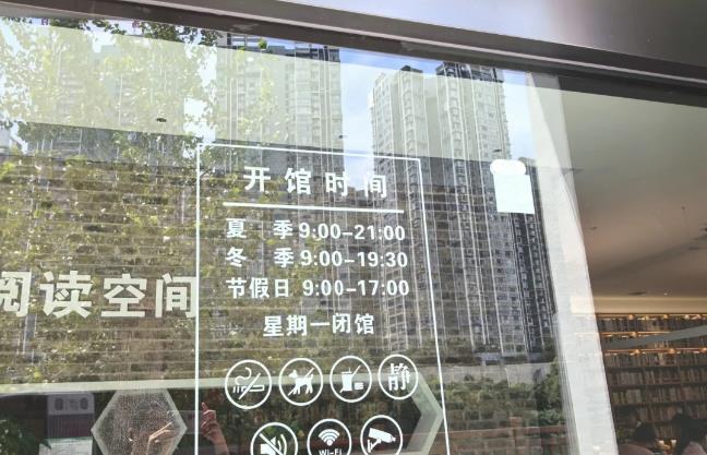 360截图20240731112206.jpg