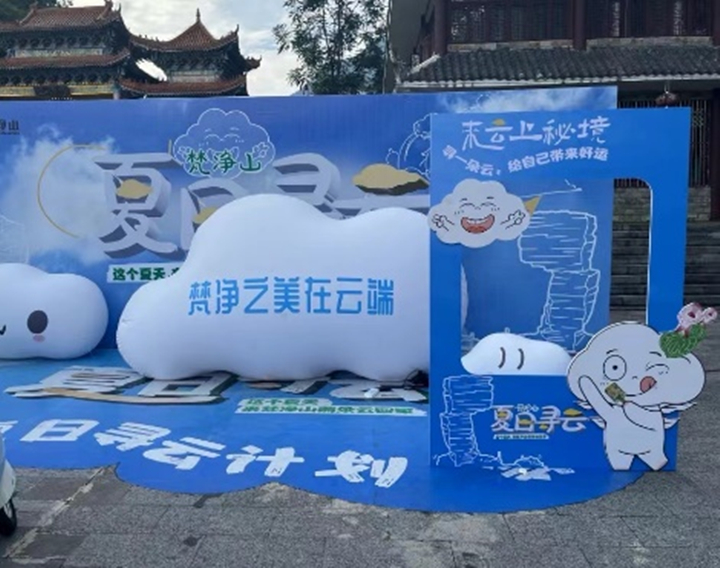 4_副本.jpg