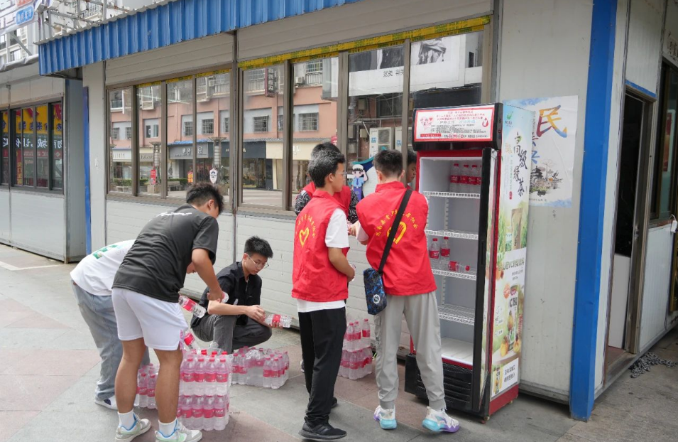 微信图片_20240807153138.png