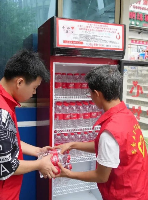 微信图片_20240807153157.png