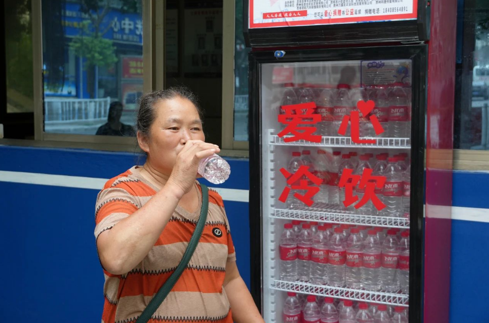 微信图片_20240807153217.png