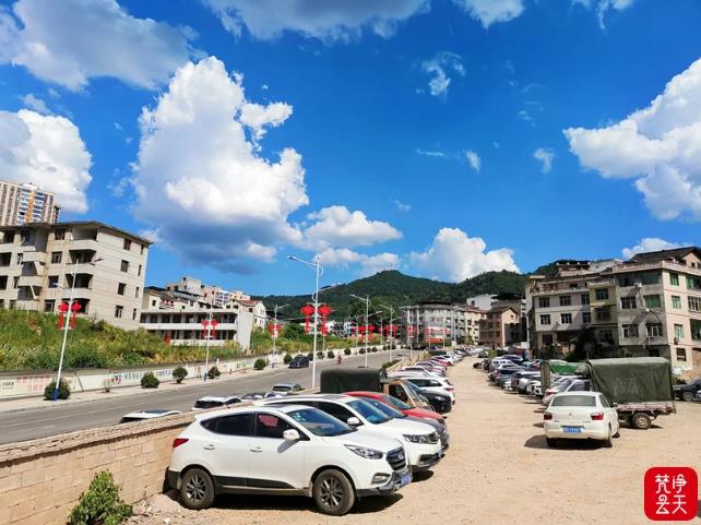 360截图20240808092805.jpg