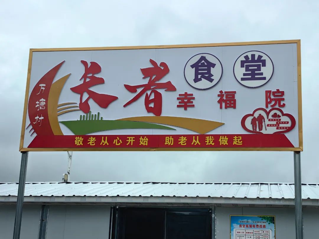 微信图片_20240808094933.jpg