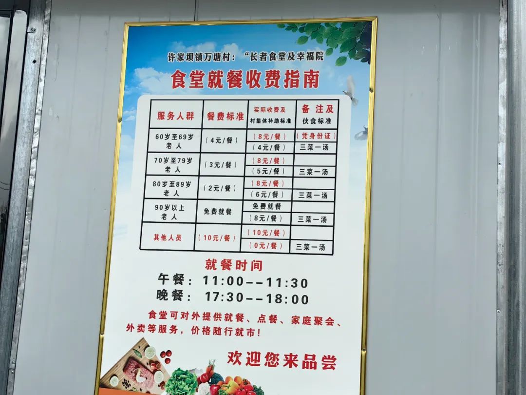 微信图片_20240808094944.jpg