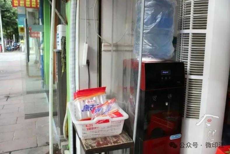 360截图20240808100747.jpg