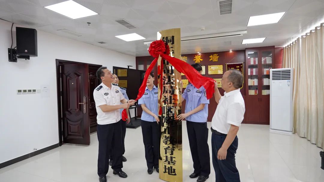 微信图片_20240808104224.jpg