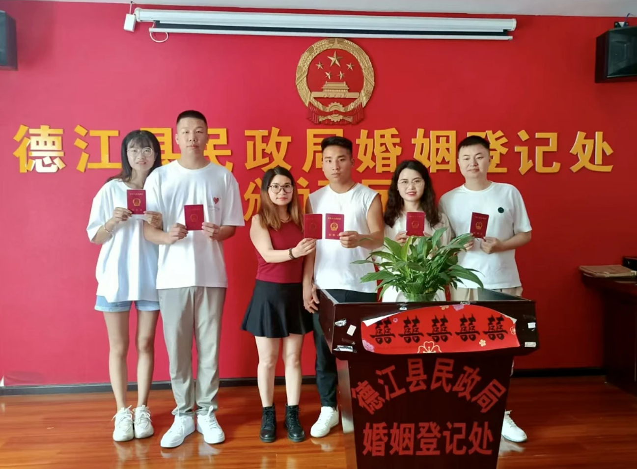 微信图片_20240812103150.png