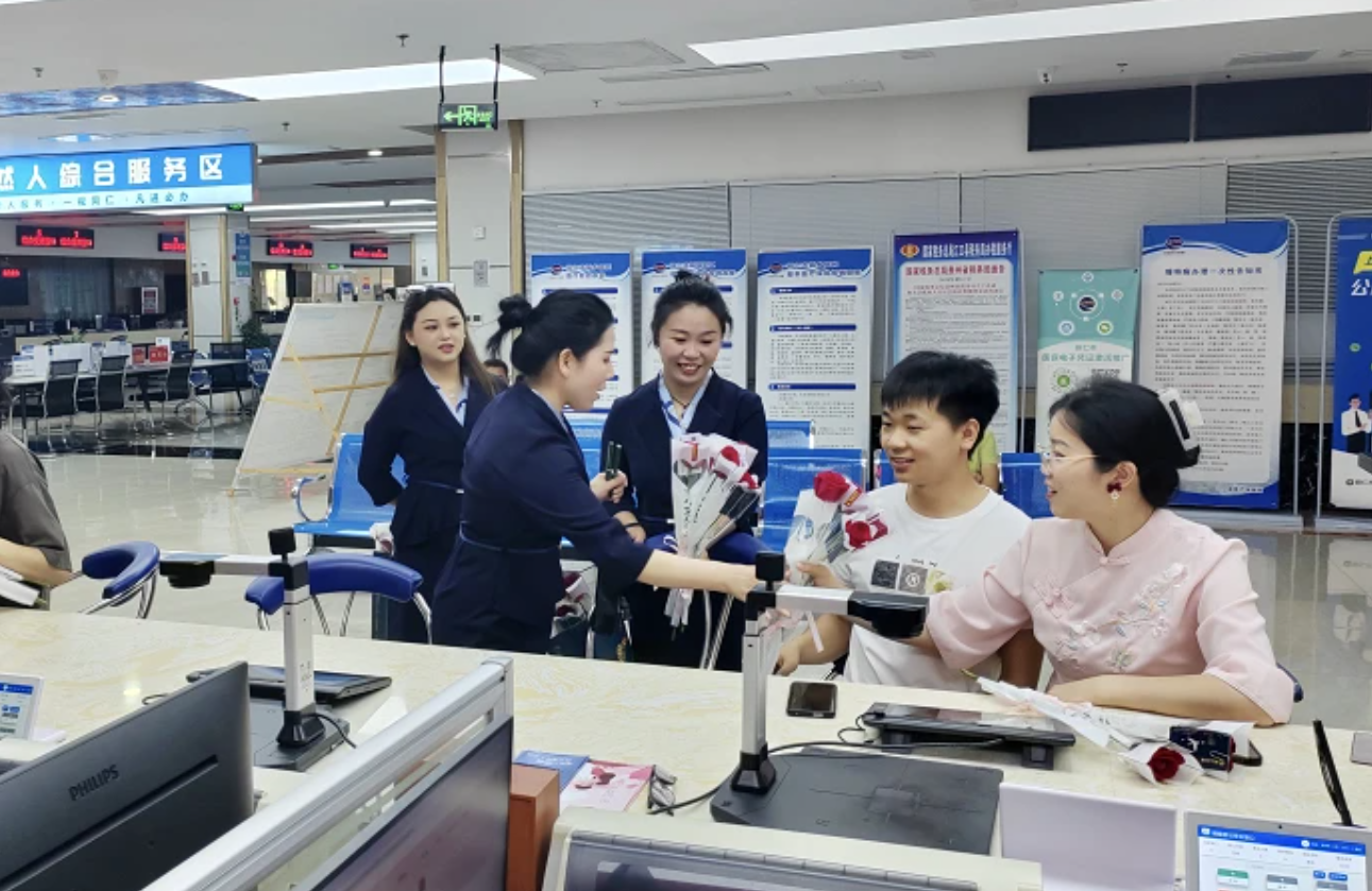 微信图片_20240812103205.png