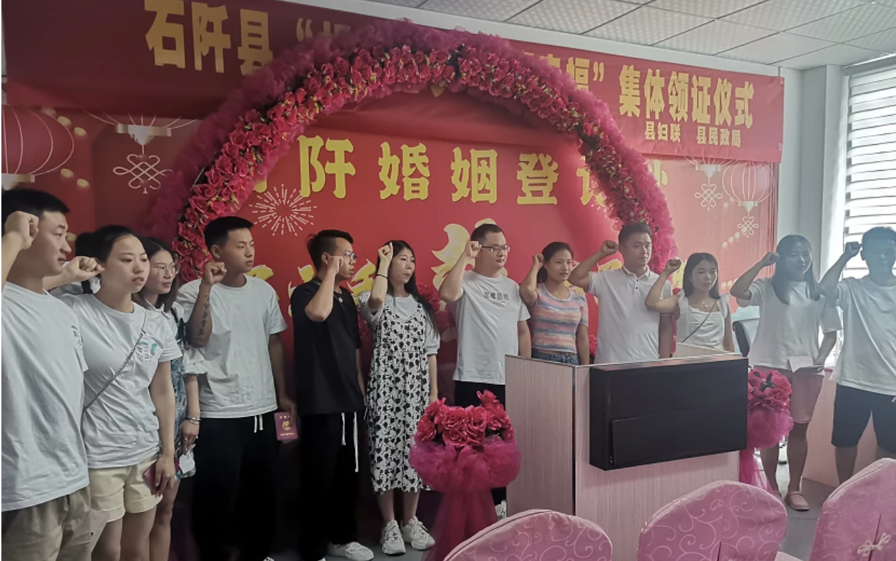 微信图片_20240812103241.png
