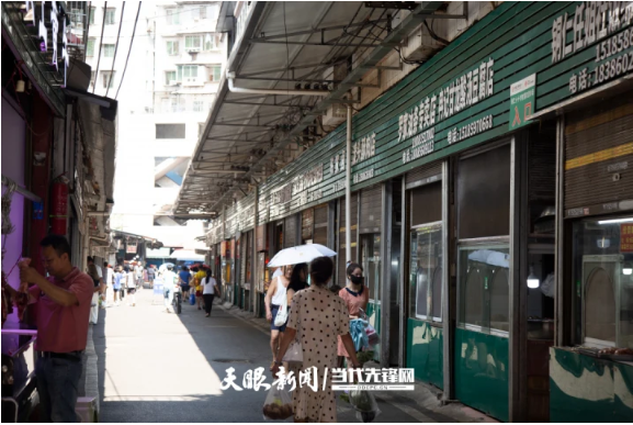 微信图片_20240819163947.png