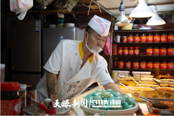 微信图片_20240819163954.png
