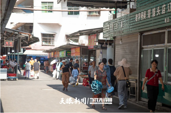 微信图片_20240819163958.png