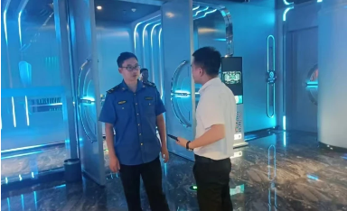 微信图片_20240822102711.png