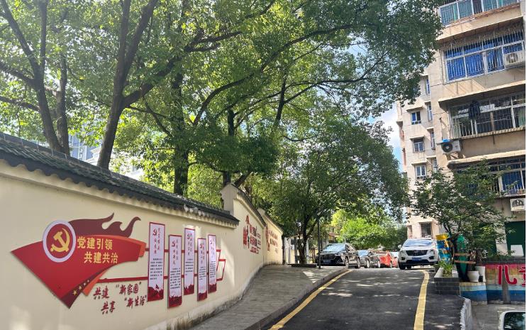 360截图20240823093138.jpg