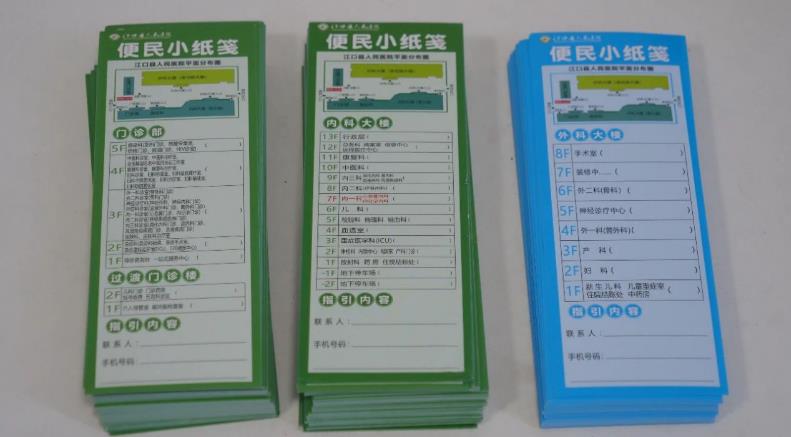 360截图20240823095240.jpg