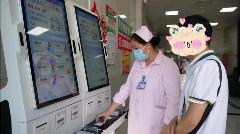 360截图20240823095259.jpg