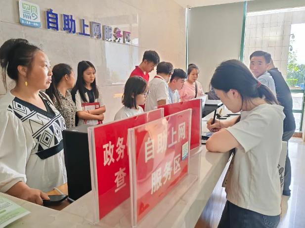 360截图20240823100359.jpg