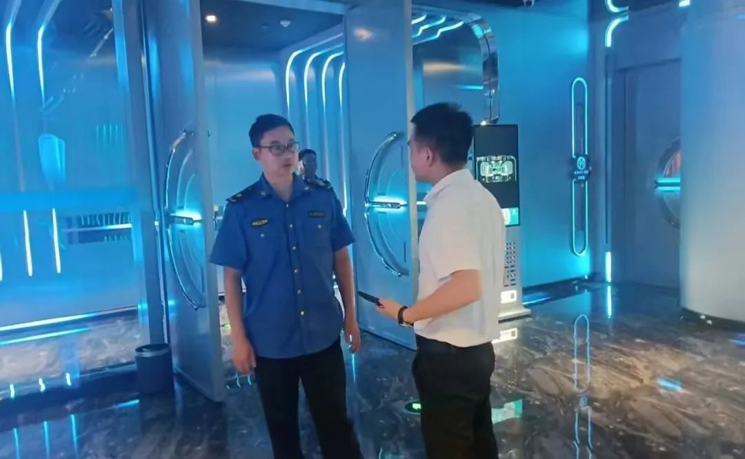 微信图片_20240826104627.jpg