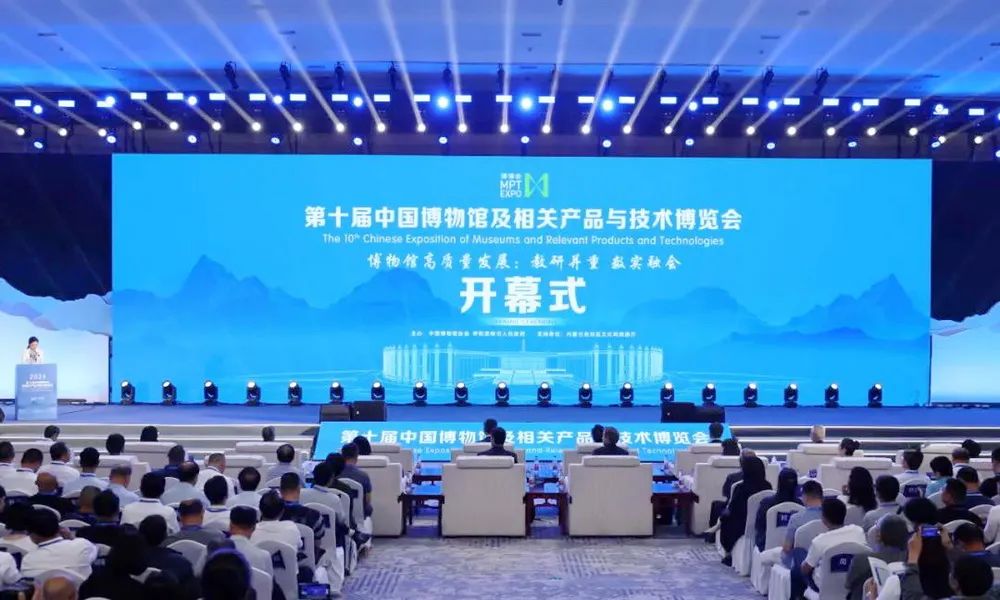 微信图片_20240826105349.jpg
