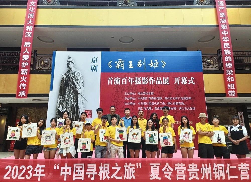 微信图片_20240826105055.jpg